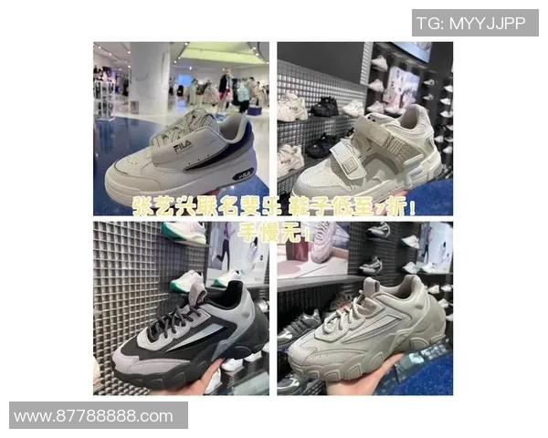 张艺兴同款斐乐篮球鞋热销中时尚与运动的完美结合引领潮流