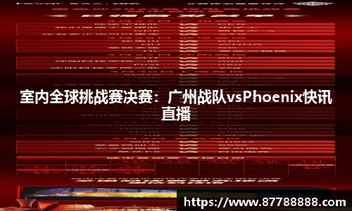 jn体育官网