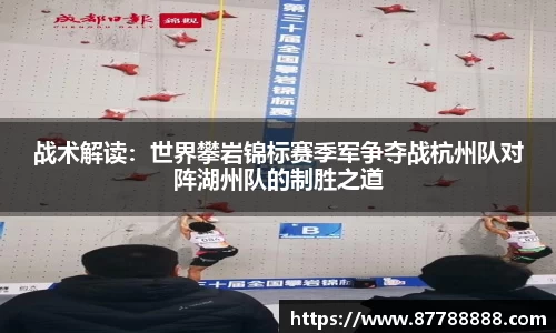 江南.体育jn