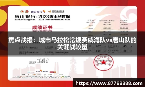江南.体育jn