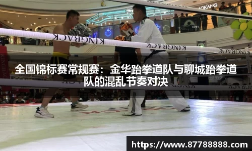 N江南.体育
