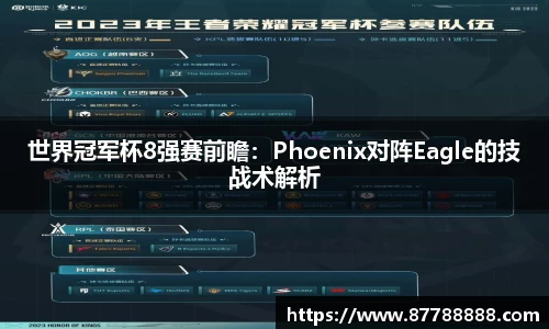江南.体育jn