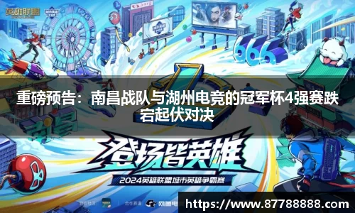 江南.体育jn