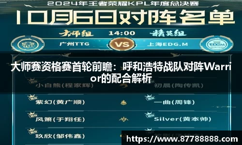jn体育官网