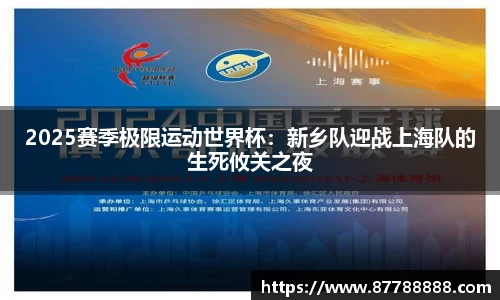 江南app.体育