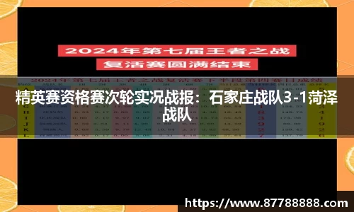 江南app.体育