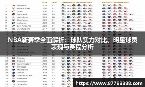 江南app.体育