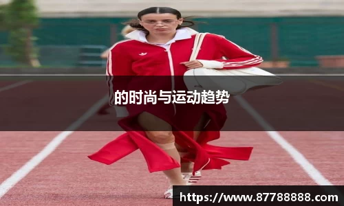 江南.体育jn