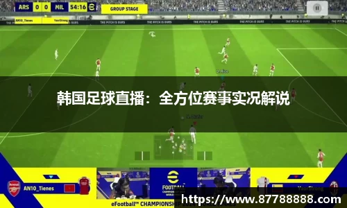 江南app.体育