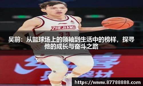 九游娱乐