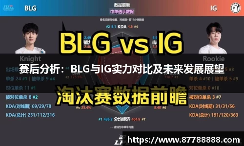 九游体育