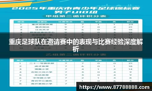 九游娱乐