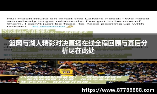 九游娱乐